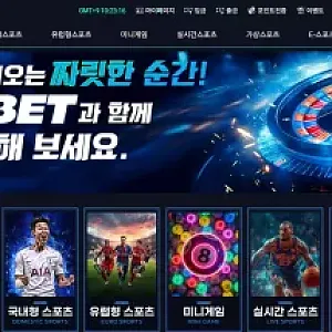 렛츠벳 먹튀 확정! lt-01.com 신생 사이트 419만원 먹튀 피해 제보