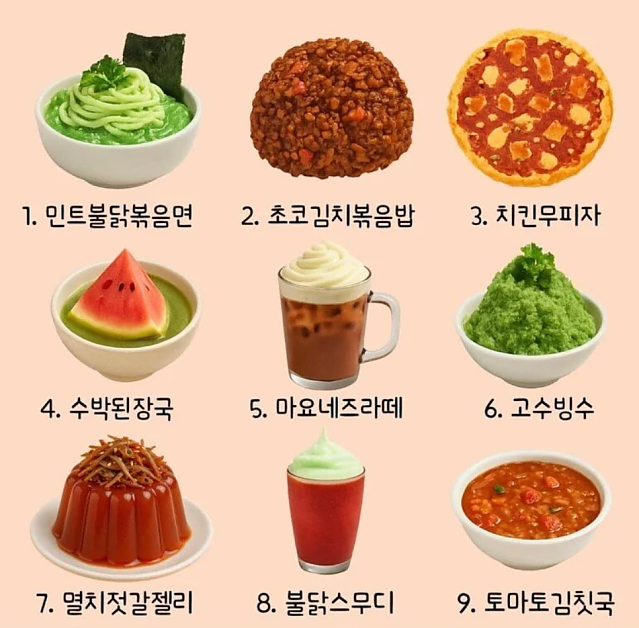 몇개까지 가능하십니까