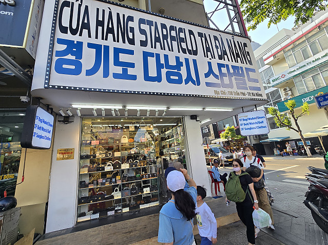 경기도 다낭시 근황...