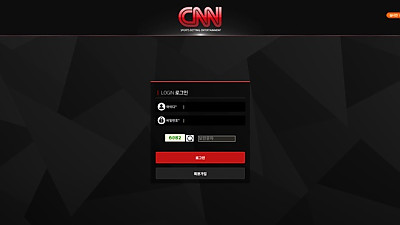 CNN(cn-20.com) 먹튀 피해 사례 제보 - 123만원 피해 경고
