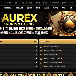 AUREX ax-444.com 먹튀 제보 | 2026년 2월 3일 401만원 NBA 3폴 당첨 후 즉시 아이디 차단 입먹튀
